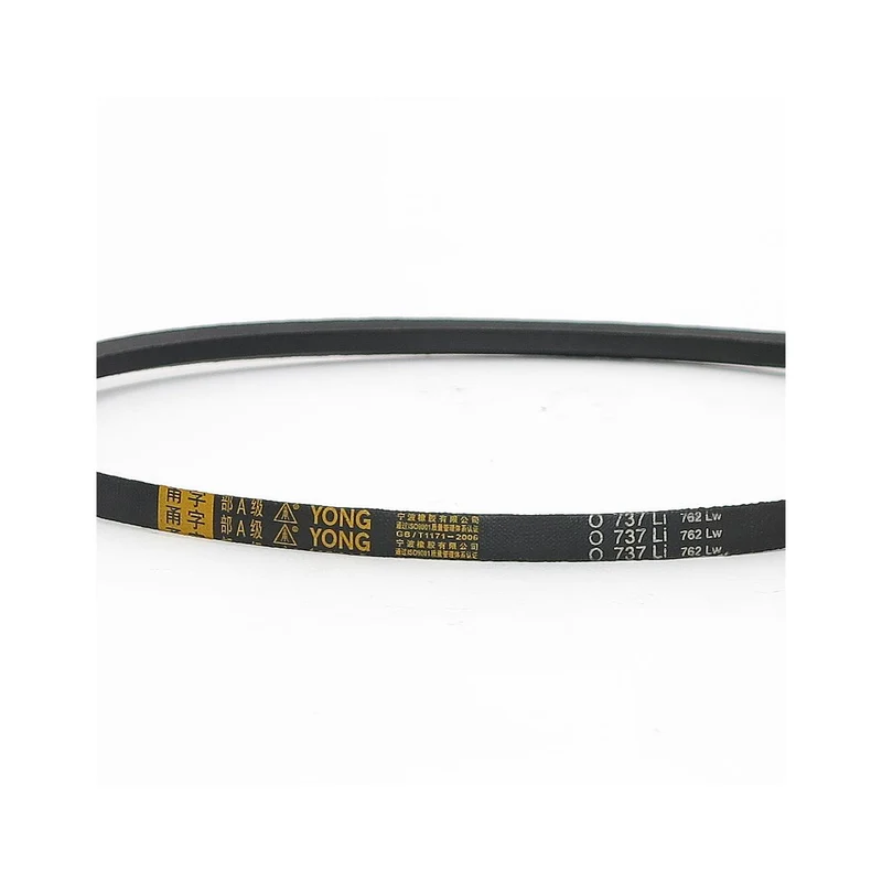 FUXTEC - Courroie pour tondeuse FX-RM5196PRO/FX-RM51SA96